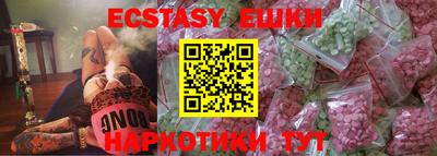 spice Заволжье