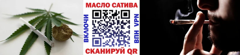 omg зеркало  Заринск  ТГК жижа  магазин продажи наркотиков 